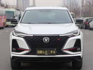 BD体育·(中国) - 集团