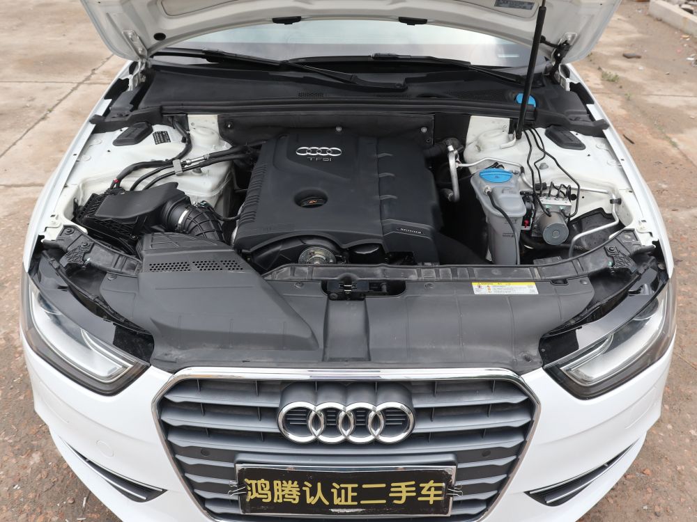 奥迪A4L-哈尔滨鸿腾二手车经销有限公司