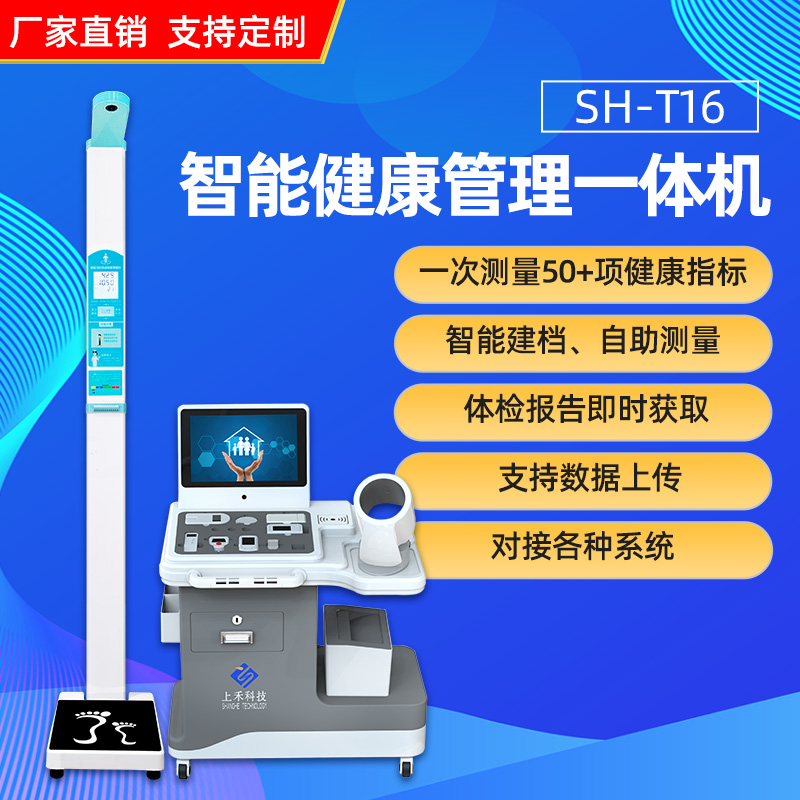 亚游集团·ag8(中国)官网-只為非同凡享