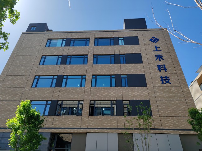 亚游集团·ag8(中国)官网-只為非同凡享