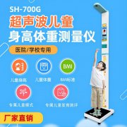 亚游集团ag8科技