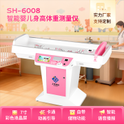 亚游集团ag8科技