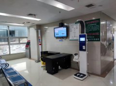 亚游集团ag8科技