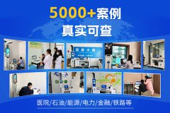 亚游集团ag8科技