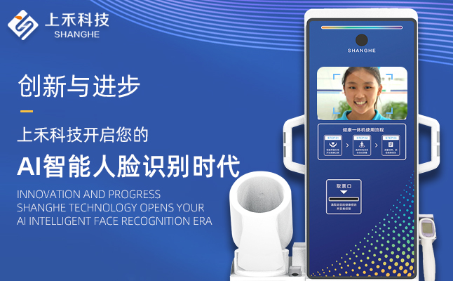 亚游集团·ag8(中国)官网-只為非同凡享