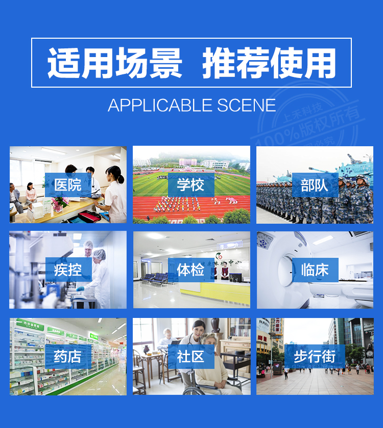 亚游集团·ag8(中国)官网-只為非同凡享