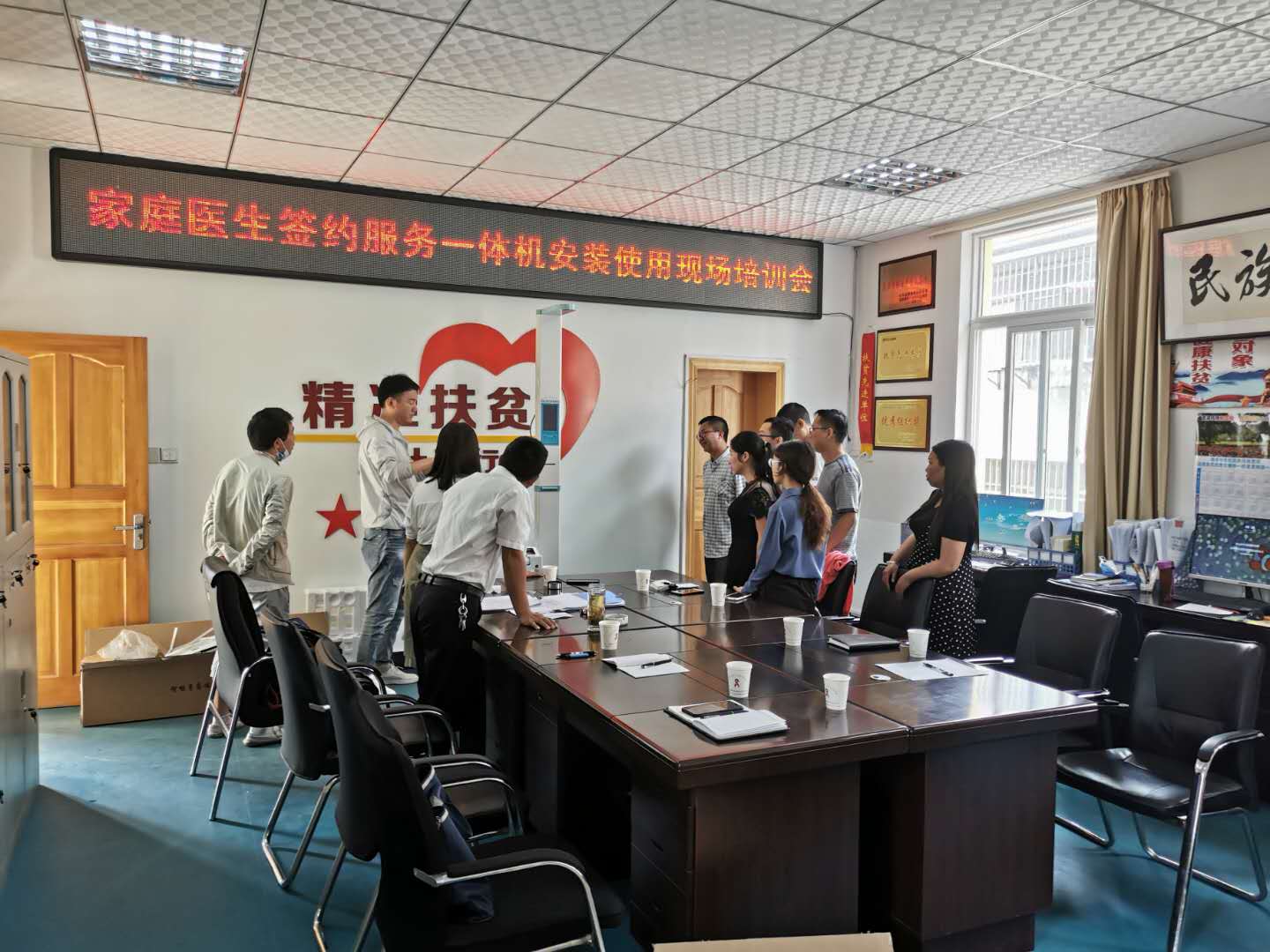 亚游集团·ag8(中国)官网-只為非同凡享