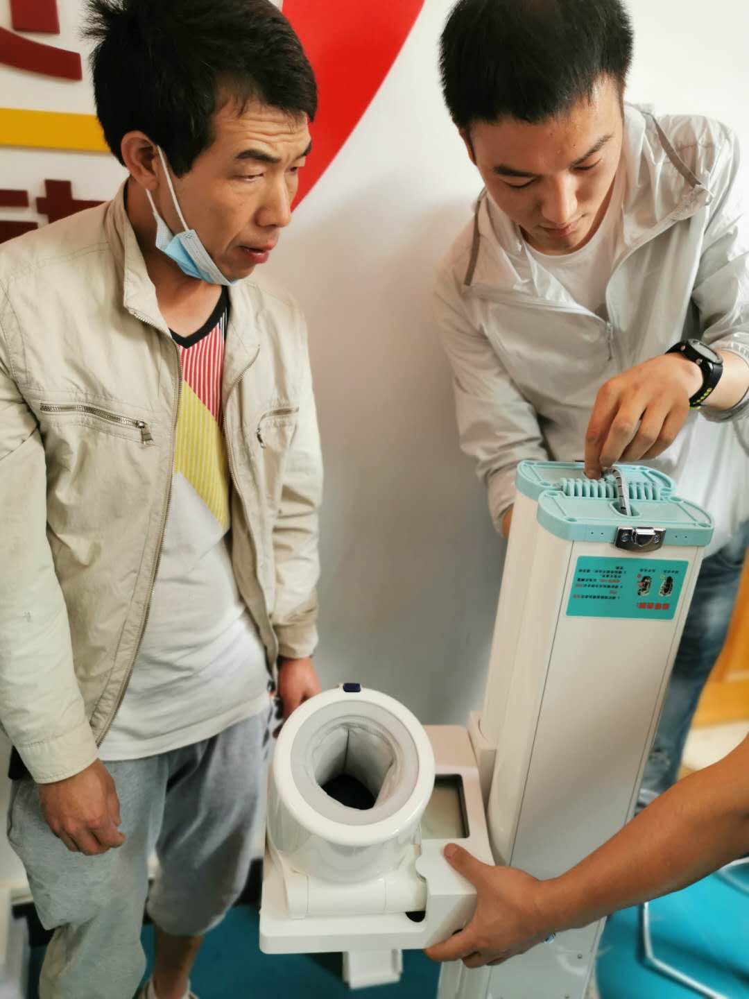 亚游集团·ag8(中国)官网-只為非同凡享