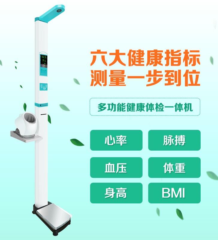 亚游集团·ag8(中国)官网-只為非同凡享