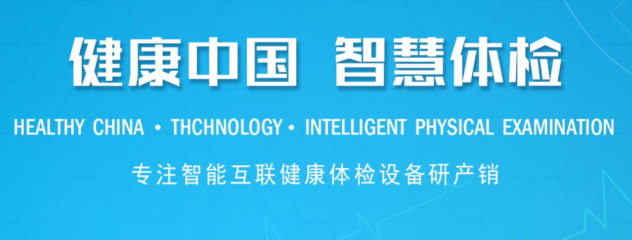 亚游集团·ag8(中国)官网-只為非同凡享