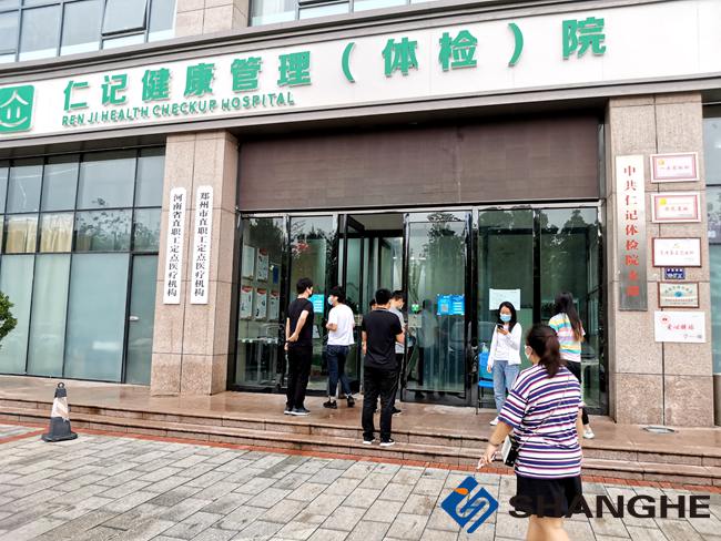 亚游集团ag8科技身高体沉秤用于体检中心
