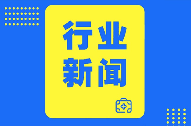 亚游集团·ag8(中国)官网-只為非同凡享