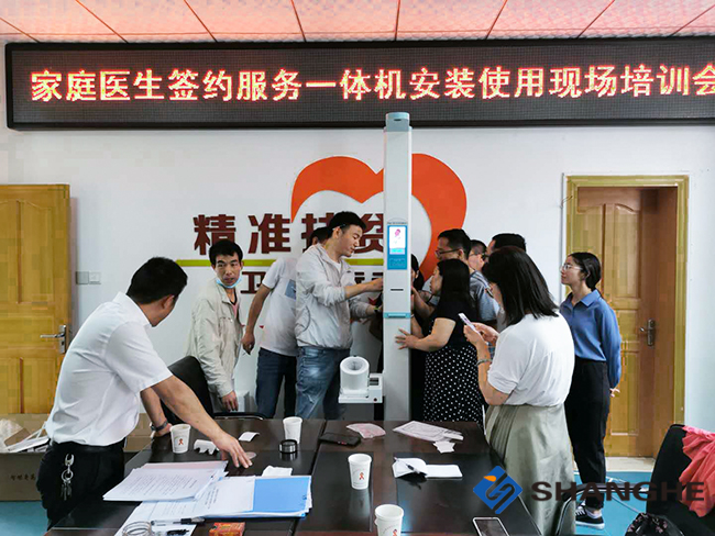 亚游集团·ag8(中国)官网-只為非同凡享
