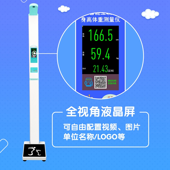亚游集团ag8科技