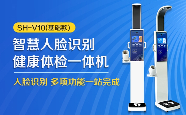 亚游集团ag8科技