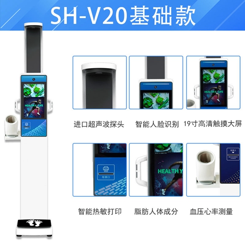 亚游集团ag8科技