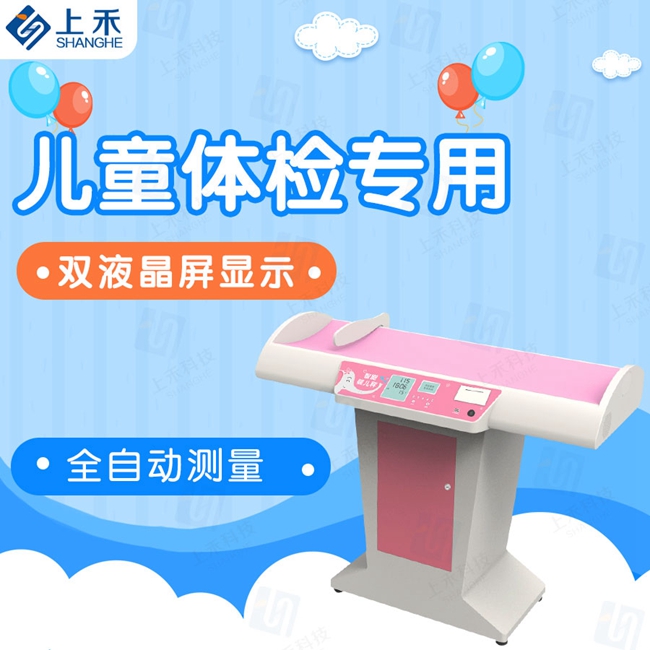 亚游集团ag8科技