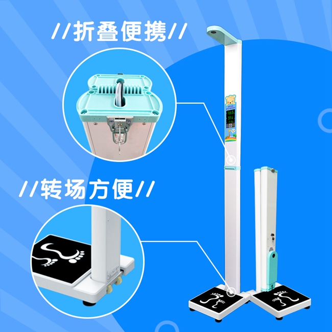 亚游集团ag8科技