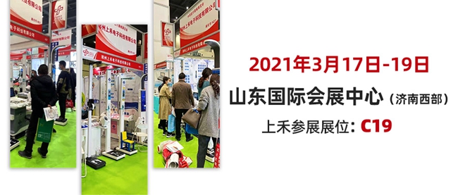 亚游集团ag8科技