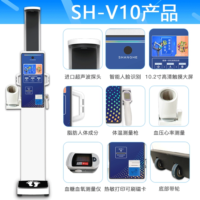 亚游集团ag8科技