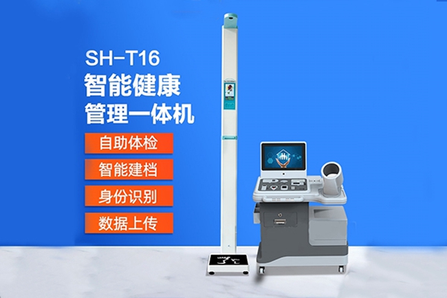 亚游集团ag8科技