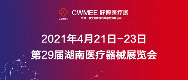 亚游集团ag8科技