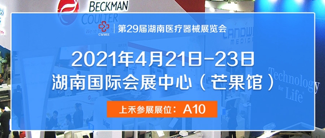 亚游集团ag8科技