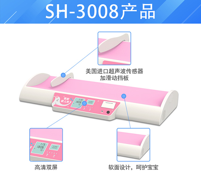 亚游集团ag8科技