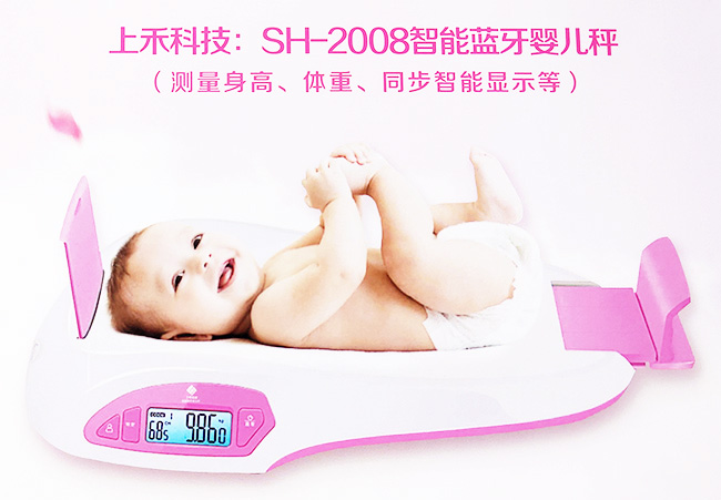 亚游集团ag8科技