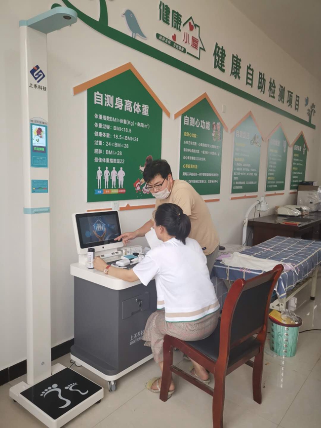 身高体沉丈量仪