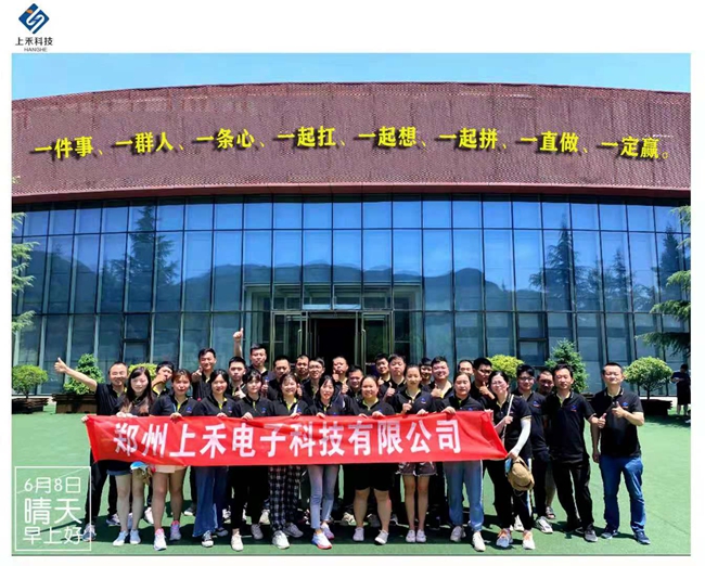 亚游集团ag8科技