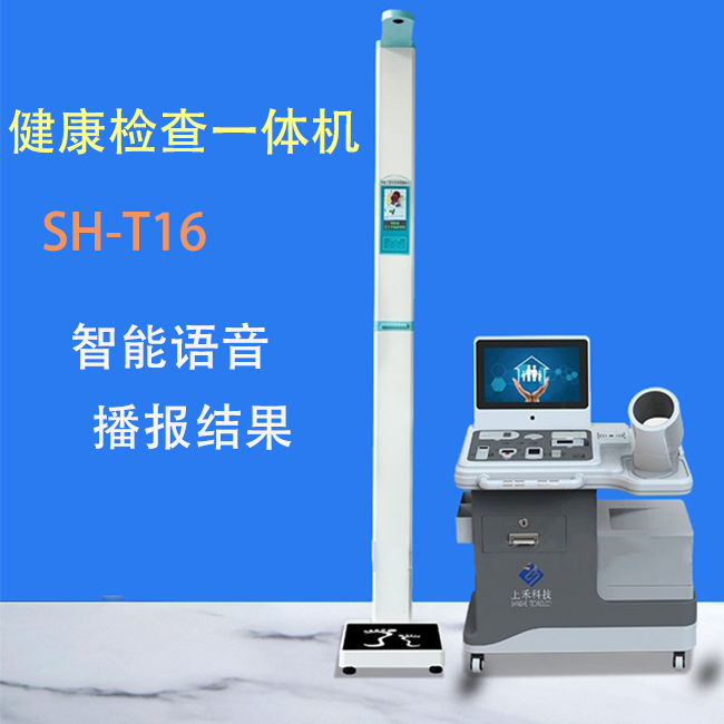 亚游集团ag8科技