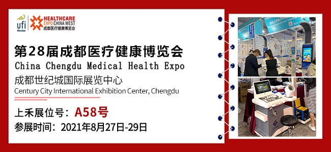 亚游集团ag8科技
