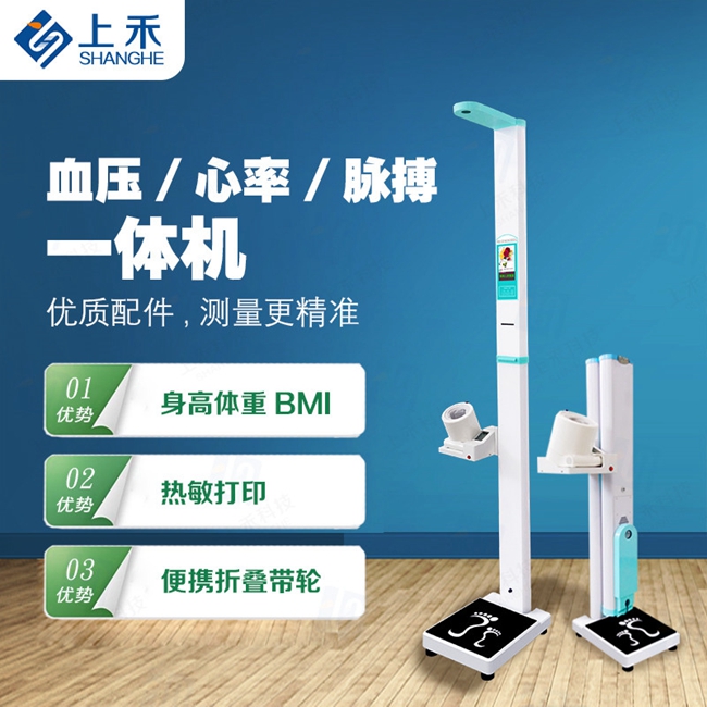 亚游集团ag8科技
