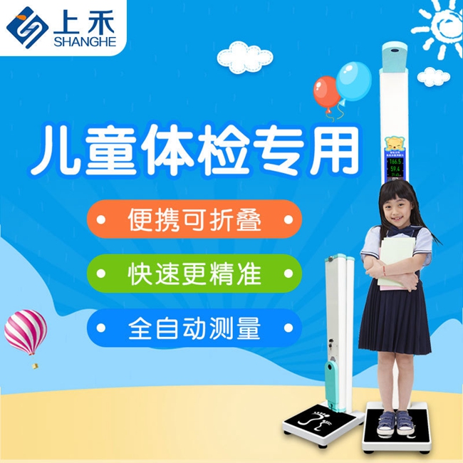亚游集团ag8科技