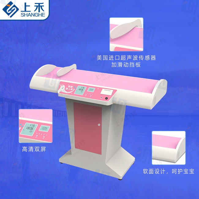 亚游集团ag8科技