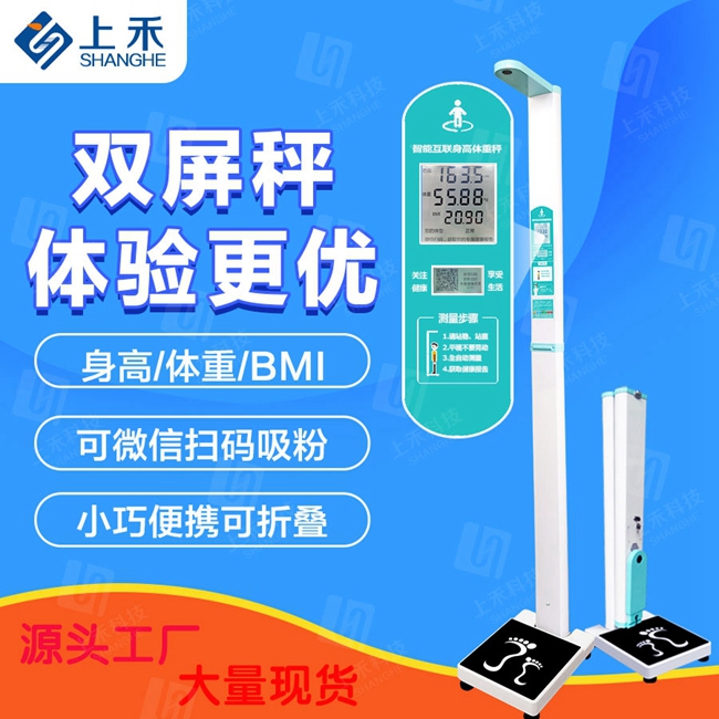 亚游集团ag8科技