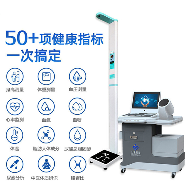 亚游集团ag8科技