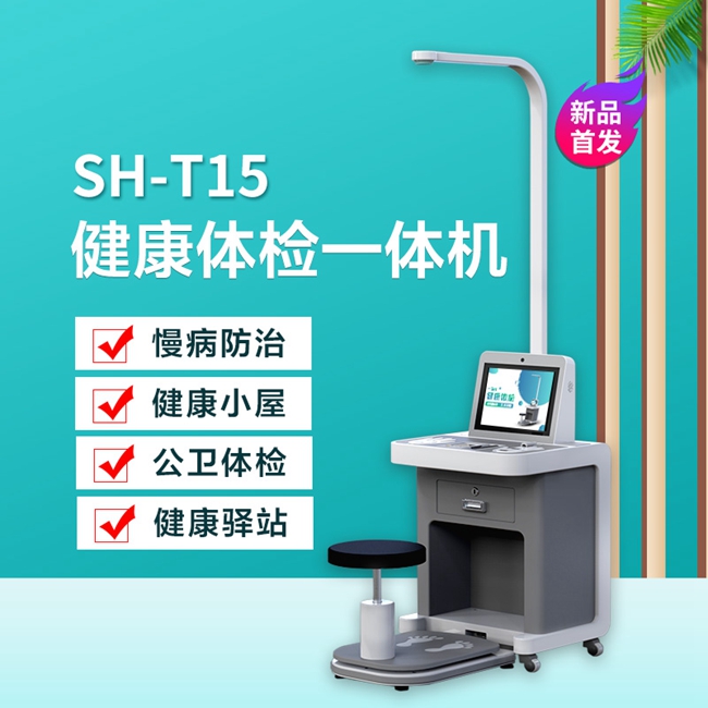 亚游集团ag8科技