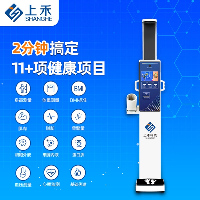 亚游集团ag8科技