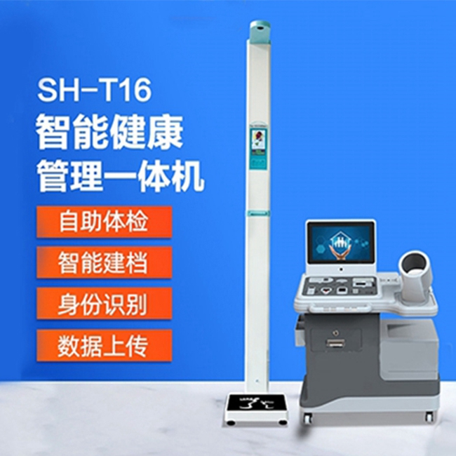 亚游集团ag8科技