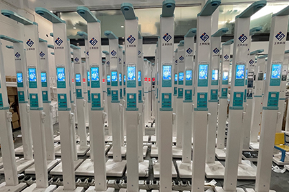 襄阳首批交付移动医疗卫生服务车，亚游集团ag8科技111台SH-600G智能秤功不成没！