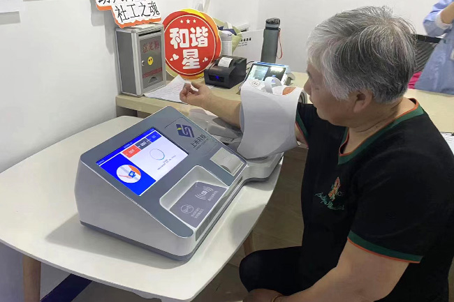 亚游集团·ag8(中国)官网-只為非同凡享
