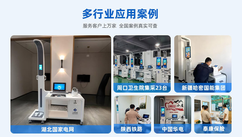 亚游集团·ag8(中国)官网-只為非同凡享
