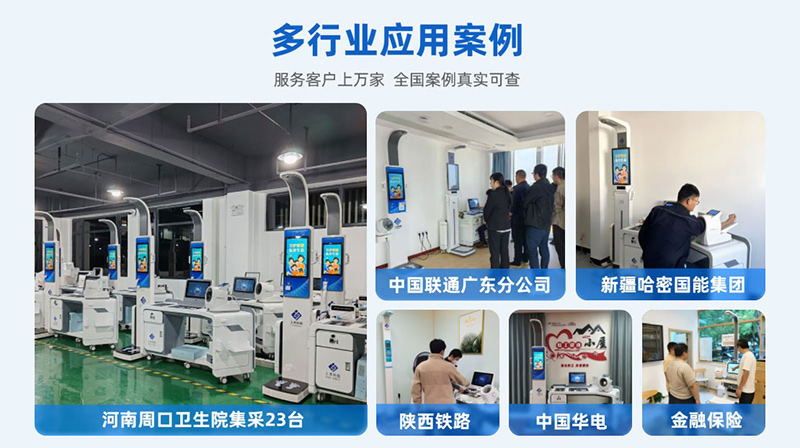 亚游集团·ag8(中国)官网-只為非同凡享