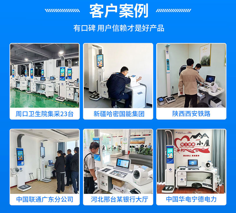 亚游集团·ag8(中国)官网-只為非同凡享