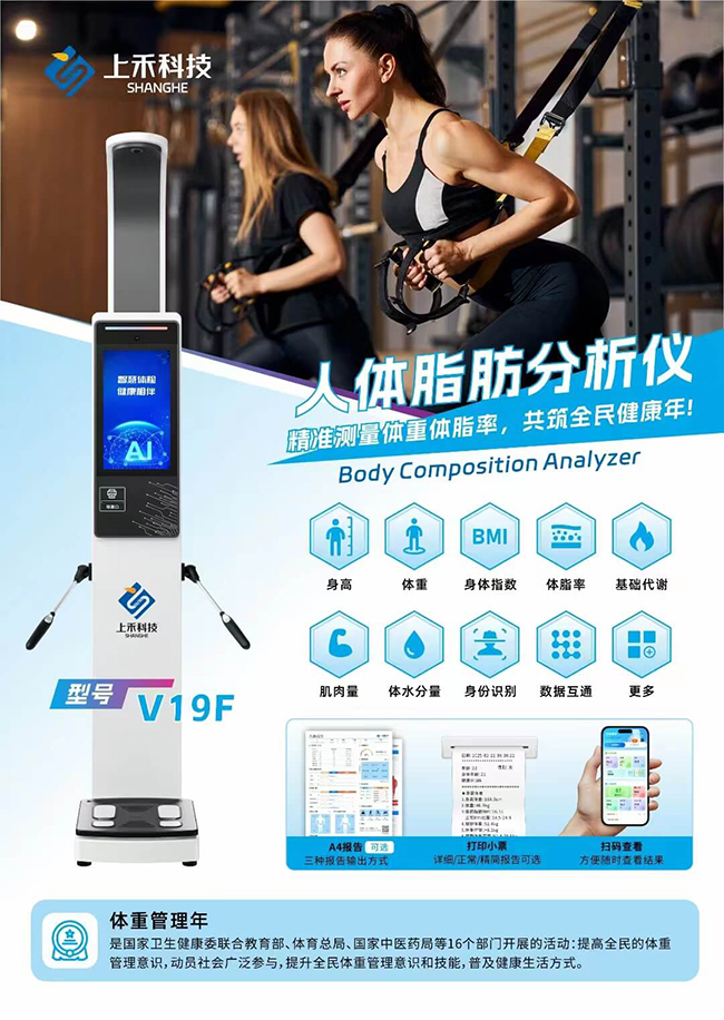 亚游集团·ag8(中国)官网-只為非同凡享