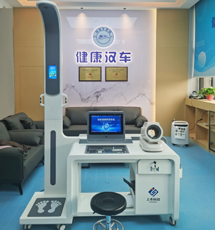 亚游集团·ag8(中国)官网-只為非同凡享