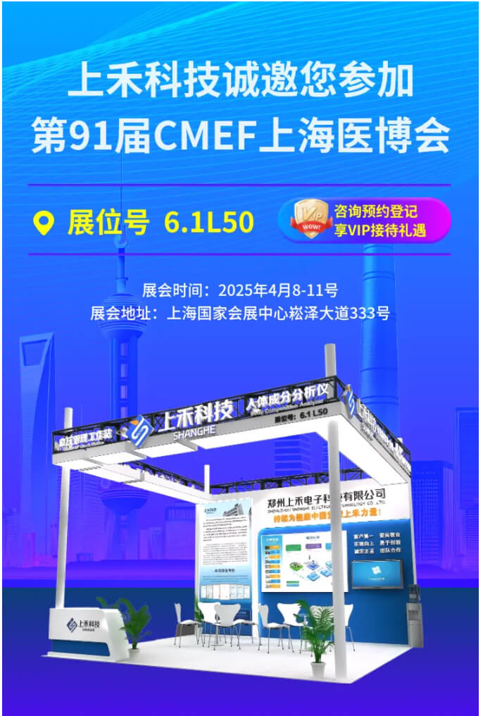 亚游集团ag8科技