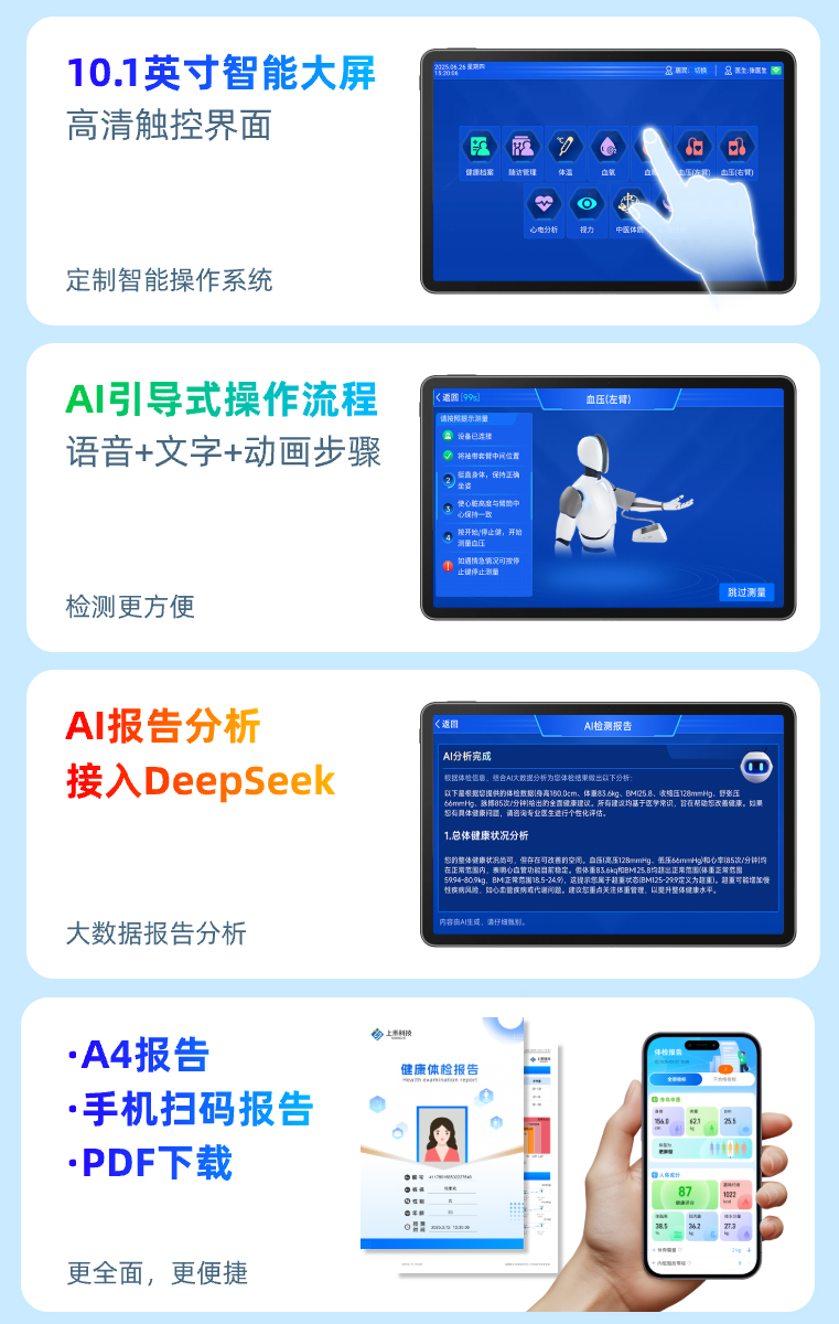 亚游集团·ag8(中国)官网-只為非同凡享